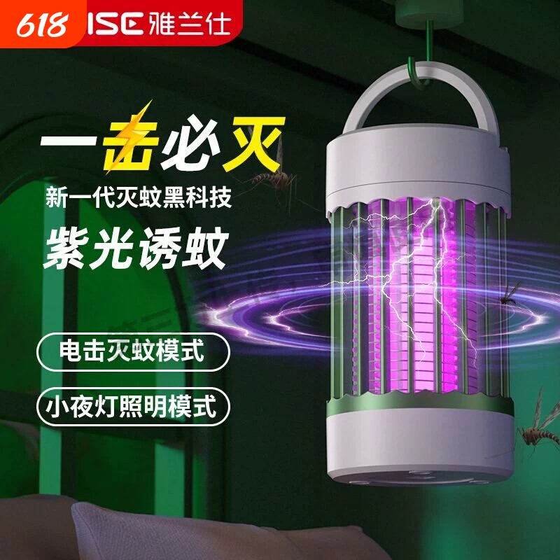 苍蝇药杀蚊蝇子药粉神器家用饭店养殖场灭蝇王喷雾长效无味杀虫F