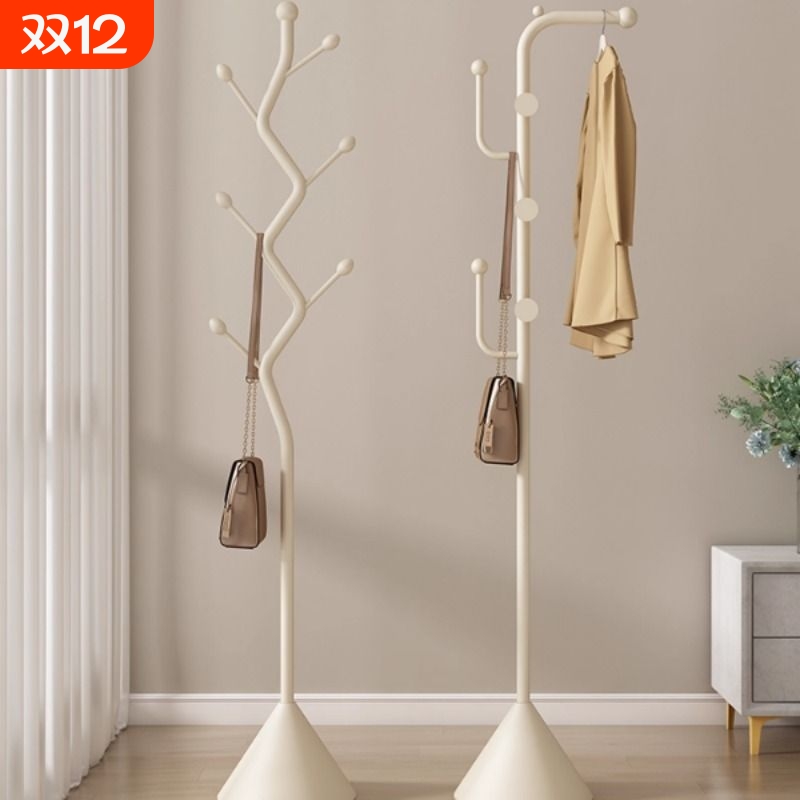 网红家用立式挂衣架落地卧室进门奶油风室内衣帽架客厅简约衣服架
