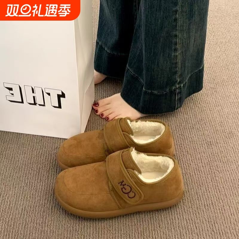 厚底豆豆勃肯鞋女2025新款秋冬季外穿毛毛鞋子加绒保暖棉鞋雪地靴