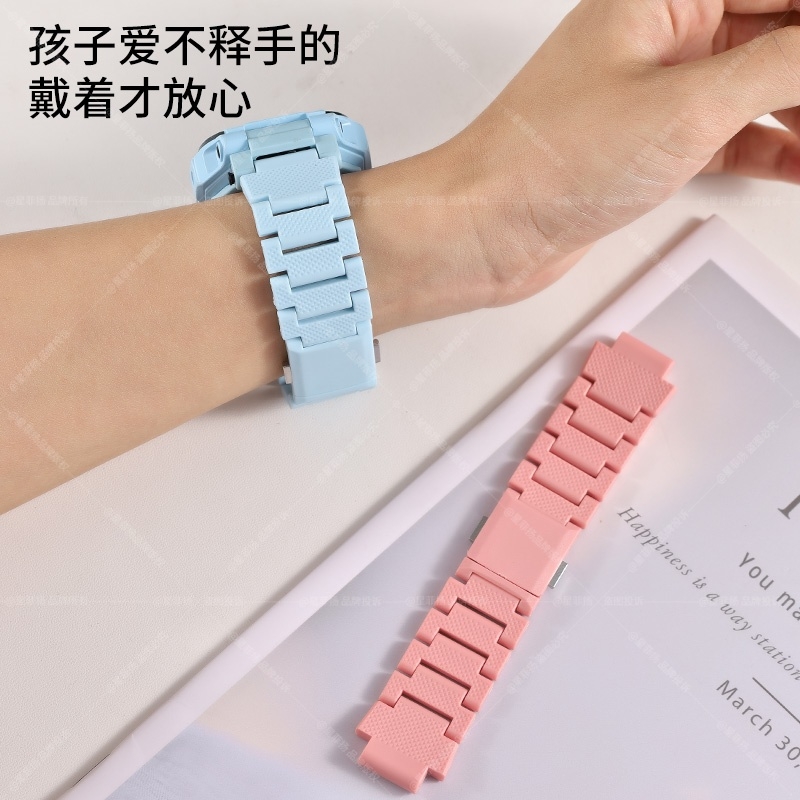 适用小天才电话手表Z10/Z11表带磁吸闪扣z6pro/z6a/z6s腕带q2a/d2a/q1a/d3/q1r/z8a/z7s/z7a/z9/y8/z5/z6配件