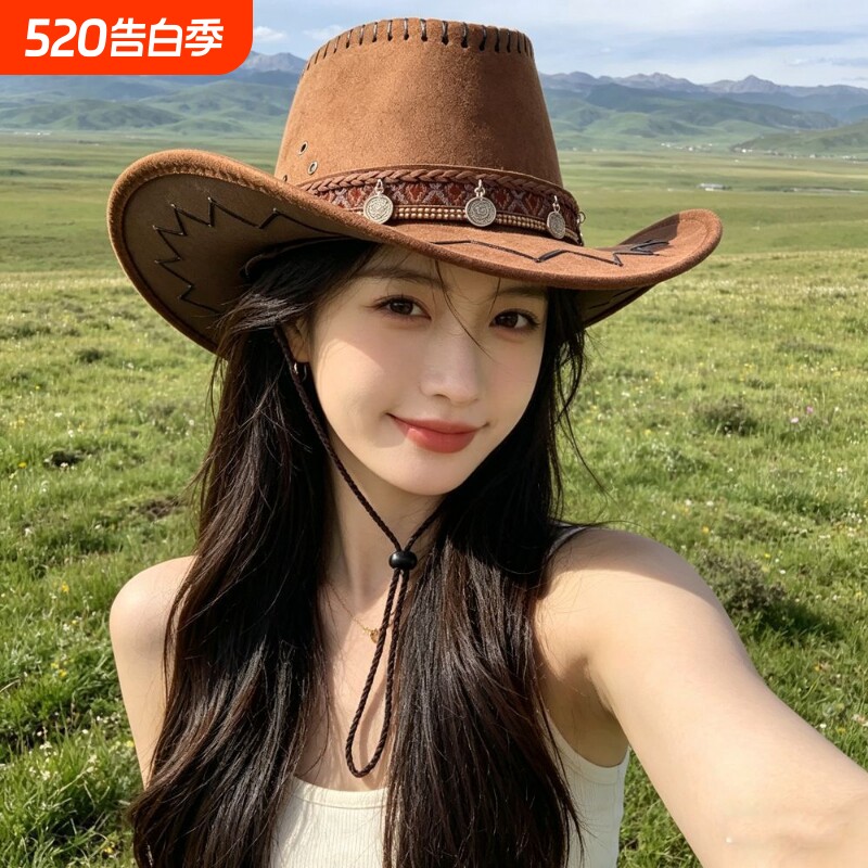 民族风复古藏族爵士西部牛仔帽户外女旅游防晒遮阳帽骑士帽子男女