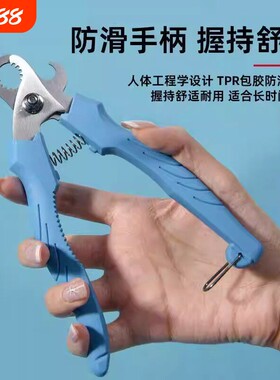 不锈钢剪尾神器去尾机