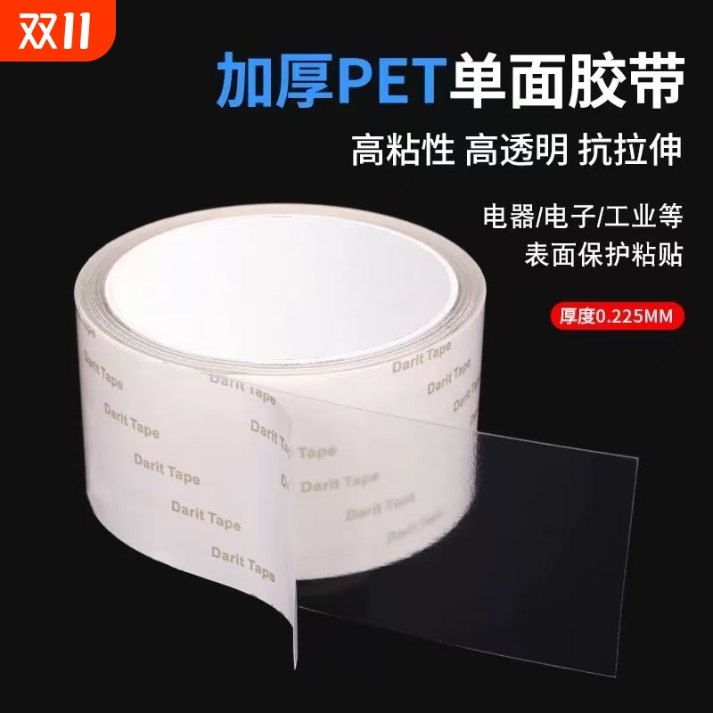 半透明硅胶工艺品模具硅胶 矽利康翻模硅胶复模硅胶 石膏冰雕硅胶胶带
