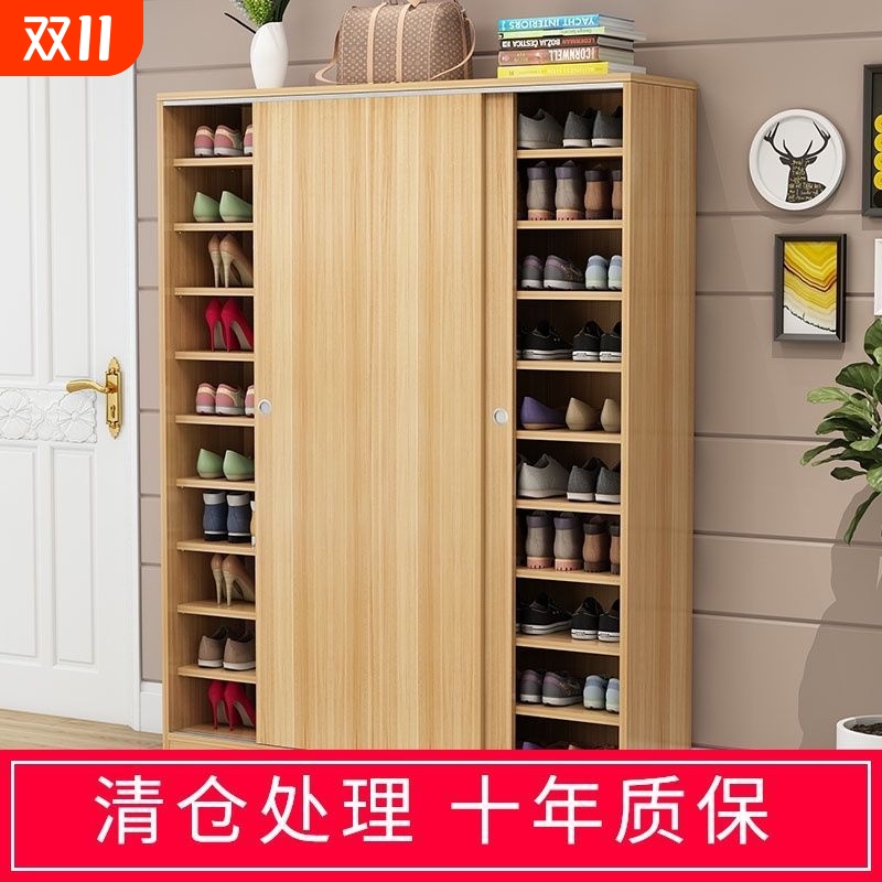 {卖点}