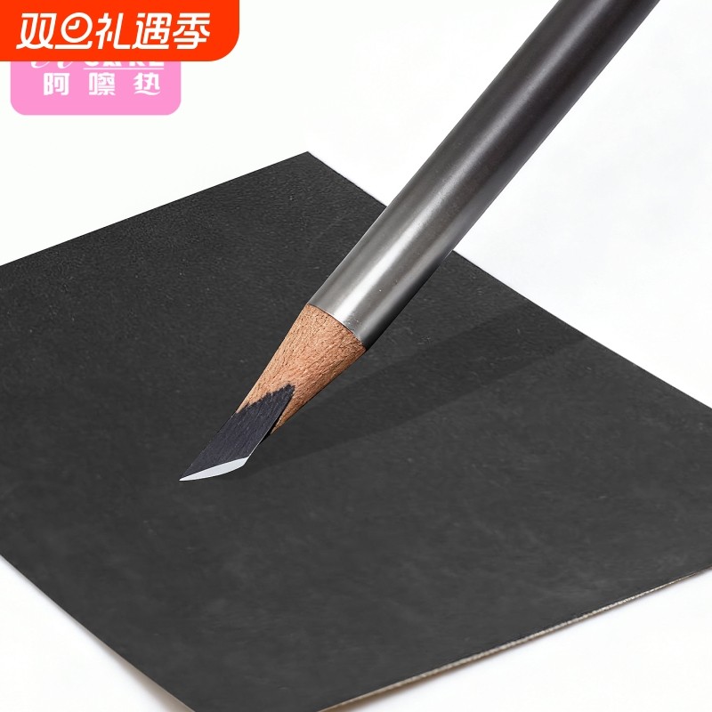 眉笔打磨砂纸B1pl000-修眉笔砂纸削笔纸眉笔打磨工具砂纸铅笔