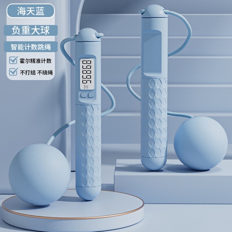 无绳跳绳减肥专用成人健身运动室内燃脂计数器负重款专业女生绳子