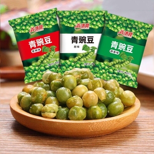 青豆青豌豆多口味酥脆休闲茶点炒货小零食看剧小吃