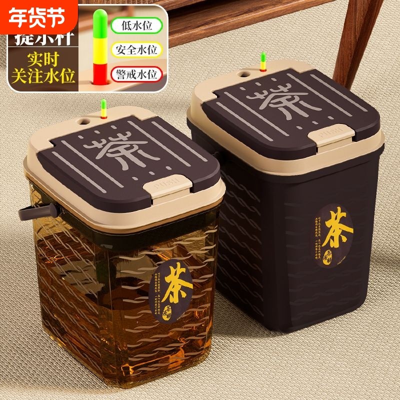 塑料水桶茶叶垃圾桶功夫茶具配件茶盘茶台过滤茶桶透明茶水排水管