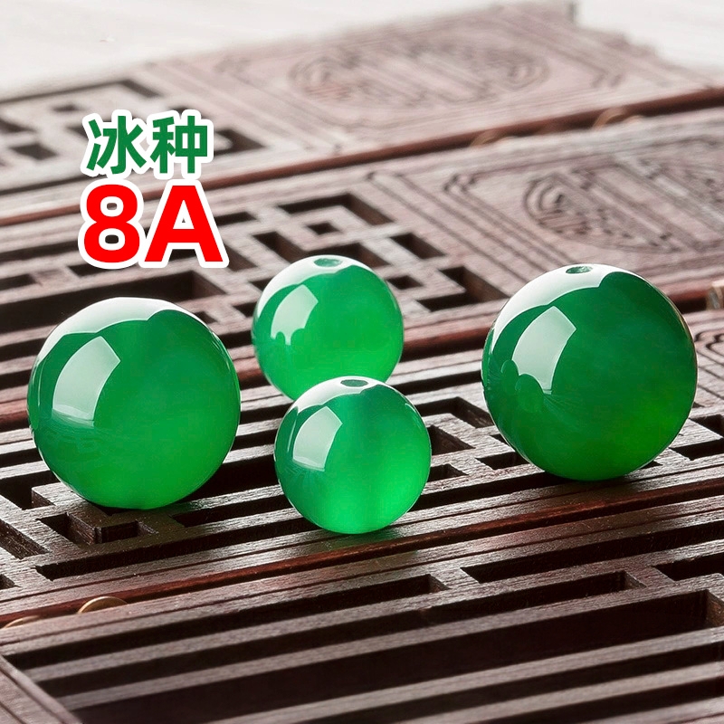 8A天然绿玛瑙珠子散珠绿玉髓玉石手工diy水晶手串多宝手链项链