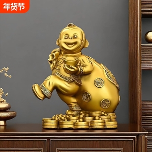 招财进宝金猴猴子摆件风水猴吉祥物十二生肖猴摆设中国风背钱袋猴