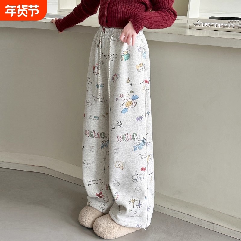 女童裤子秋冬款2025加绒阔腿裤独特超好看初中生运动卫裤粉色韩版,童装/婴儿装/亲子装,裤子,淘宝优惠券,粉丝福利购,淘宝优惠卷