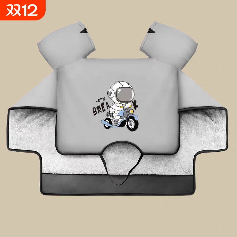 电动车挡风被冬季全包加绒加厚电瓶防风防水罩四季通用新款斗篷款