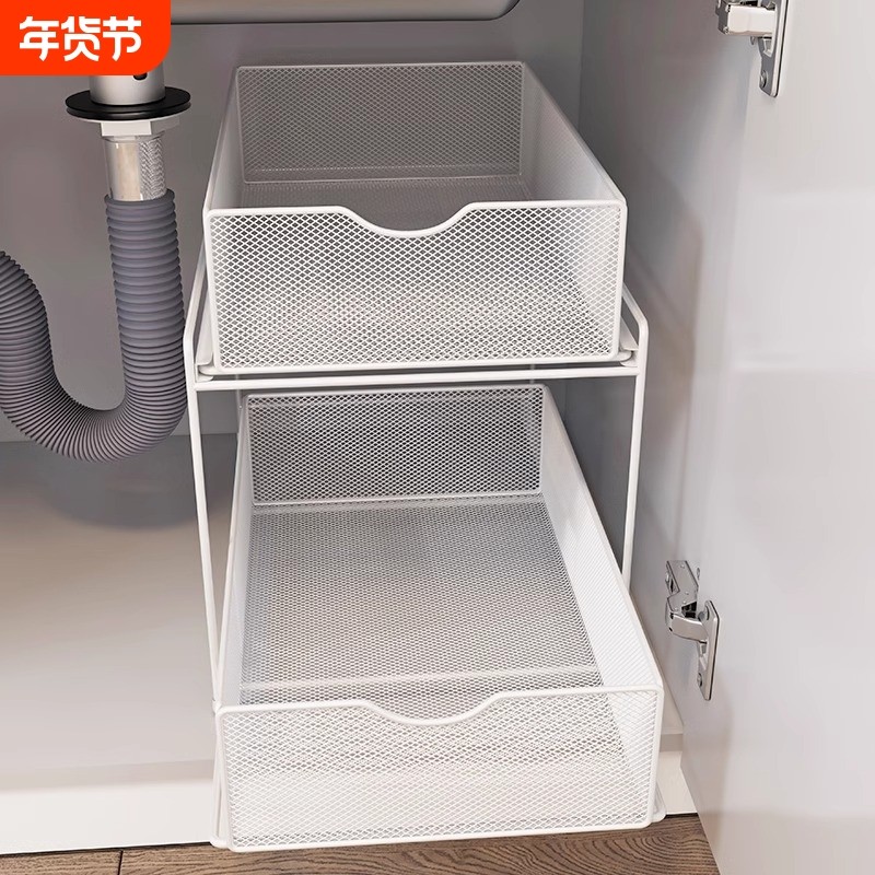 浴室置物架卫生间拉篮收纳筐盒抽屉式下水槽盆下抽拉式分层柜内,家庭/个人清洁工具,浴室角架/置物架,淘宝优惠券,粉丝福利购,淘宝优惠卷