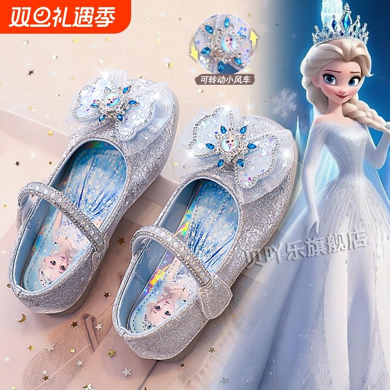 女童公主鞋艾莎水晶鞋2025春秋季新款儿童浅口皮鞋小女孩漂亮单鞋
