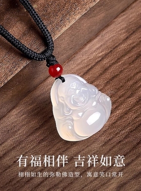 大肚佛天然玉髓佛公项链女冰种护身弥勒佛男士吊坠玉石挂件毛衣链