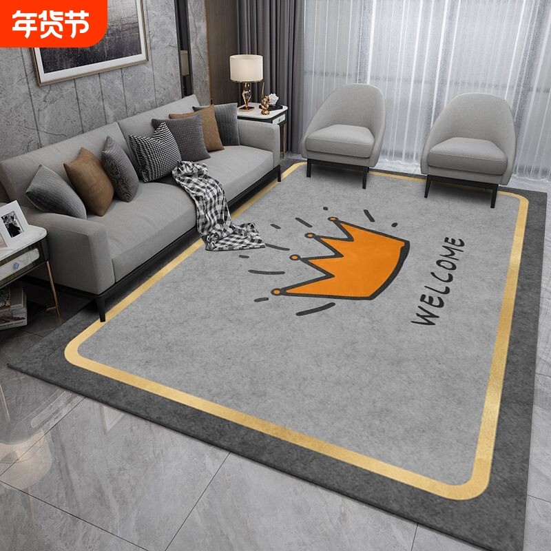 客厅地毯茶几毯轻奢高级家用免洗卧室床边毯ins北欧风大面积地垫,居家布艺,地毯,淘宝优惠券,粉丝福利购,淘宝优惠卷