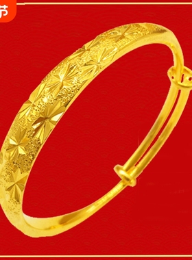 送盒子越南沙金手镯女款开口镯子黄铜镀金实心不掉色生日礼物手饰