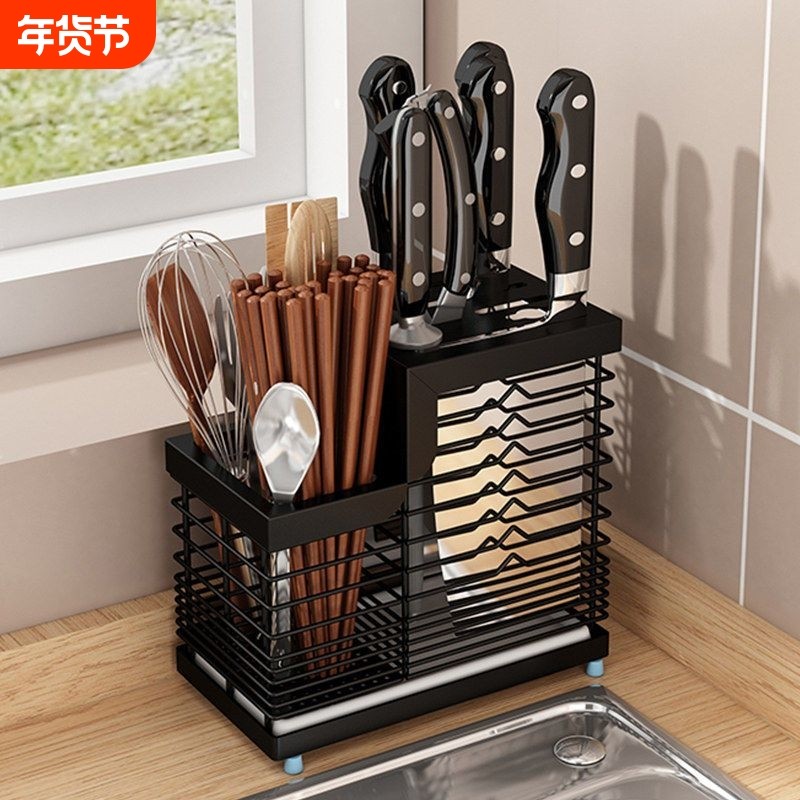 刀架厨房用品不锈钢壁挂插菜刀置物架家用放刀具座筷子收纳架,厨房/烹饪用具,刀架,淘宝优惠券,粉丝福利购,淘宝优惠卷
