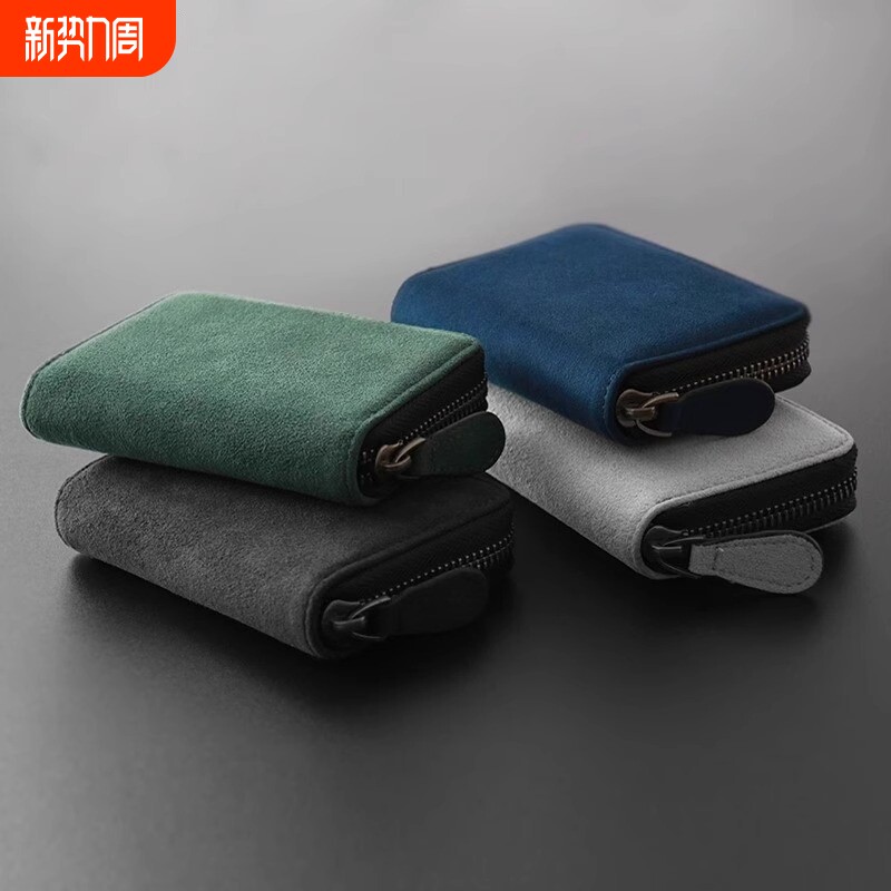 日韩卡包男士翻毛皮多卡位防消磁男款零钱包收纳包卡夹证件包小巧