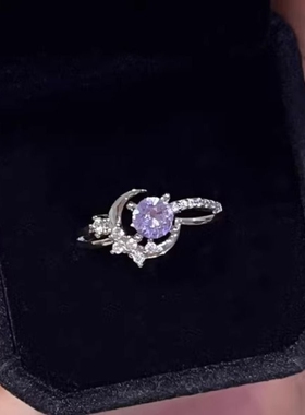 设计感小众百搭食指戒个性紫色月亮时尚戒指镶钻清新女设计感指环