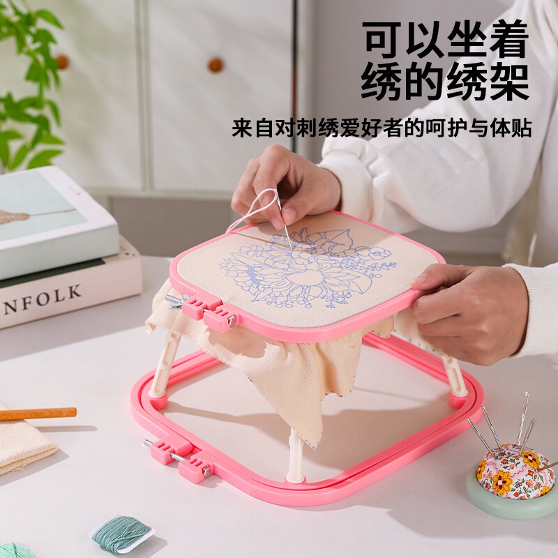 法式桌面绣架可调节双层一体式 嵌入式刺绣手工 DIY 绣绷架子