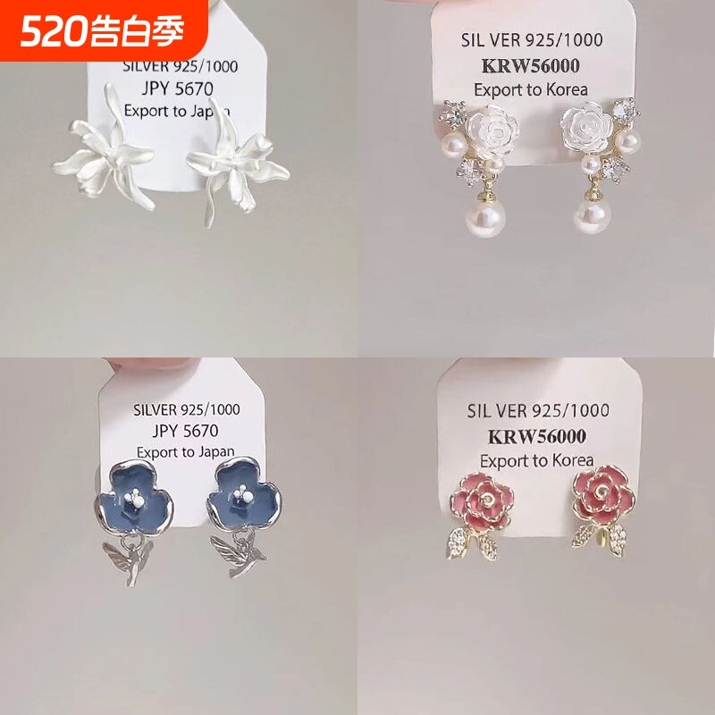 法式鸢尾花蚊香盘耳夹超仙哑光花朵复古耳饰设计高级小众气质耳夹