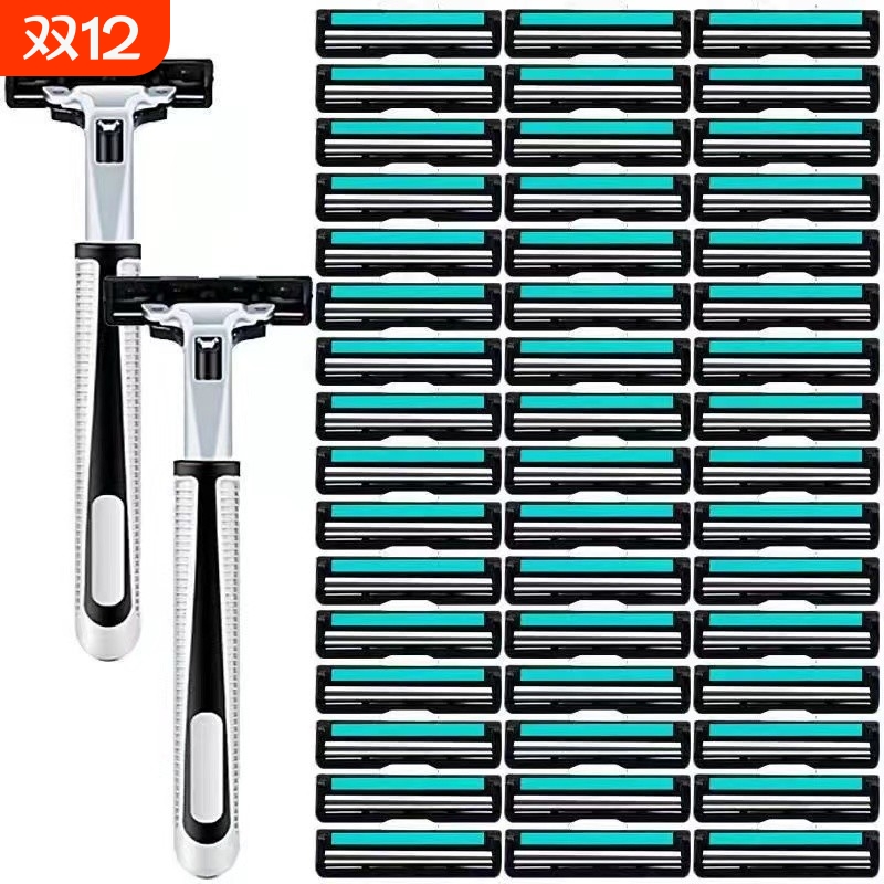 双层片刮胡刀手动刀头男剃女士一次性防划伤男士