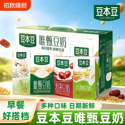 豆本豆唯甄豆奶原味谷物红枣蜂蜜
