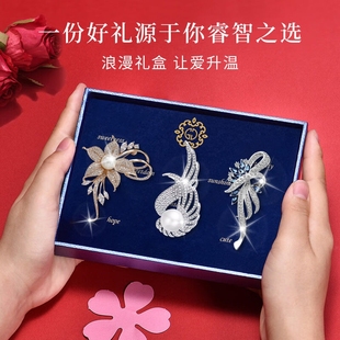 女士胸针别针轻奢伴手礼实用潮 生日礼物送妈妈气质高档中国风新款