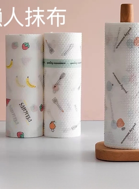 1卷20张懒人抹布一次性洗碗布抹布干湿两用家务清洁厨房纸