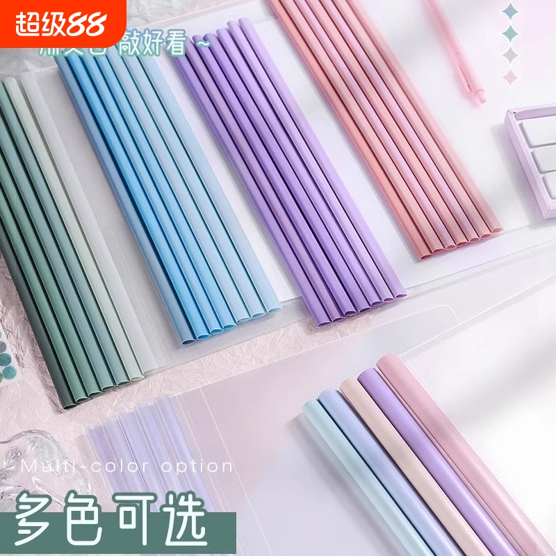 文件夹抽杆夹a4纸资料渐变透明拉杆夹大容量加厚小初高中学生用书皮书夹子试卷收纳册透明插页办公用品活页夹