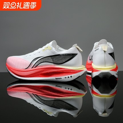8pro碳板跑步鞋2025秋季大童专业体考竞速减震耐磨飞电5C运动跑鞋