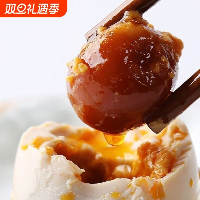 高邮咸鸭蛋新款正宗流油咸蛋非海鸭蛋熟现发蛋熟食即食腌制红心