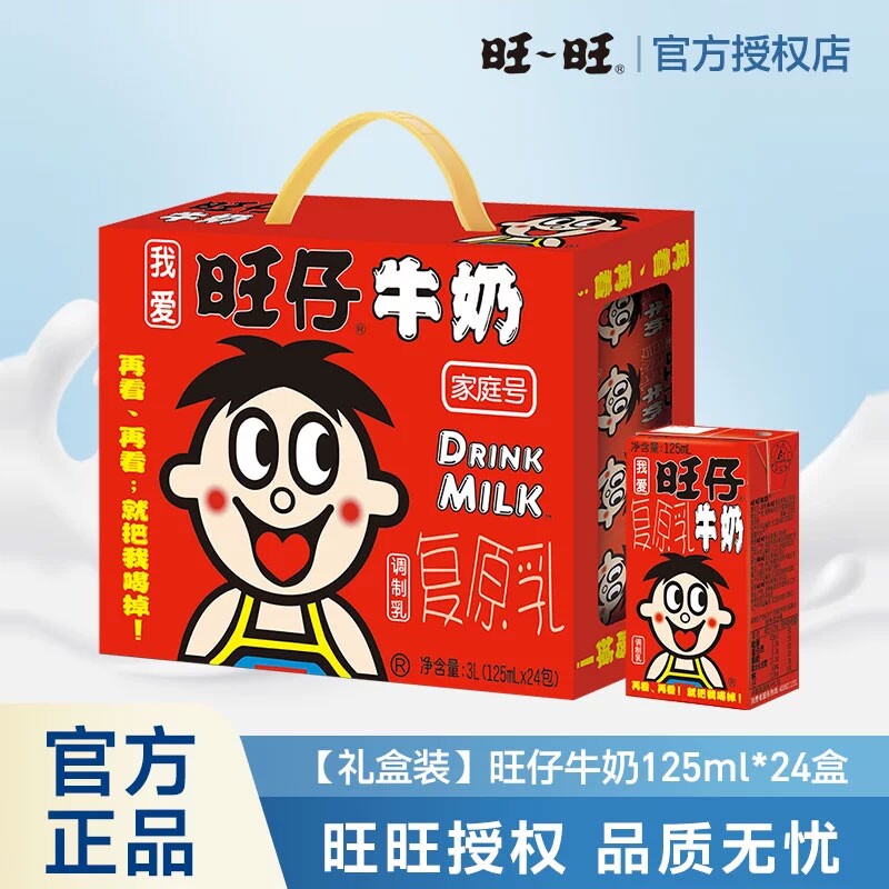 商品图片