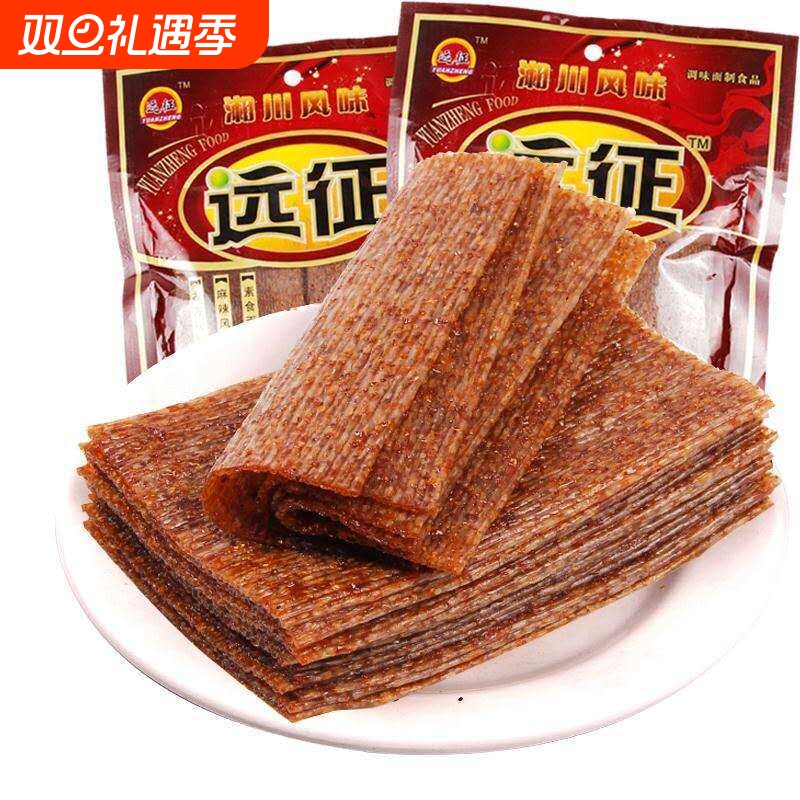 远征辣条辣片老式8090儿时经典怀旧麻辣小零食品批发童年好吃手工