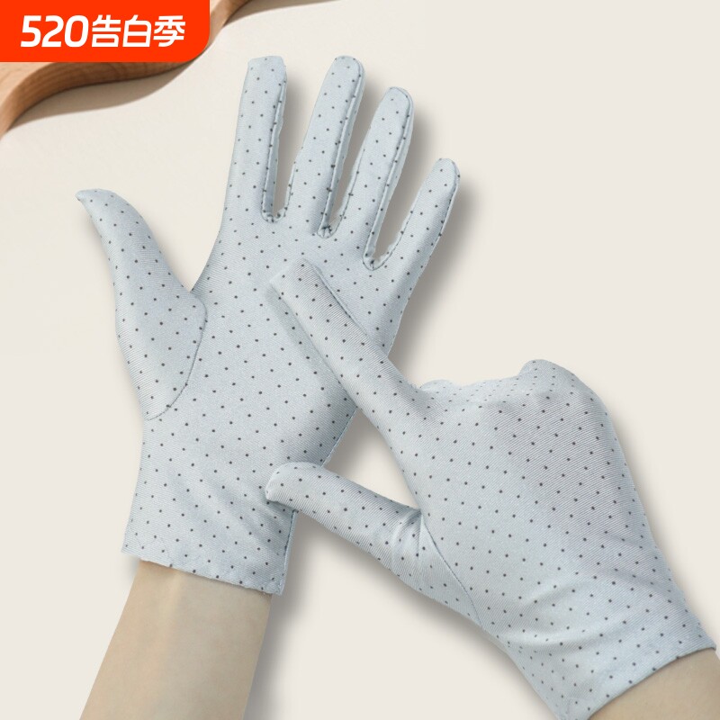 夏季防晒手套女士春秋薄款礼仪氨纶弹力珠宝防紫外线黑色波点