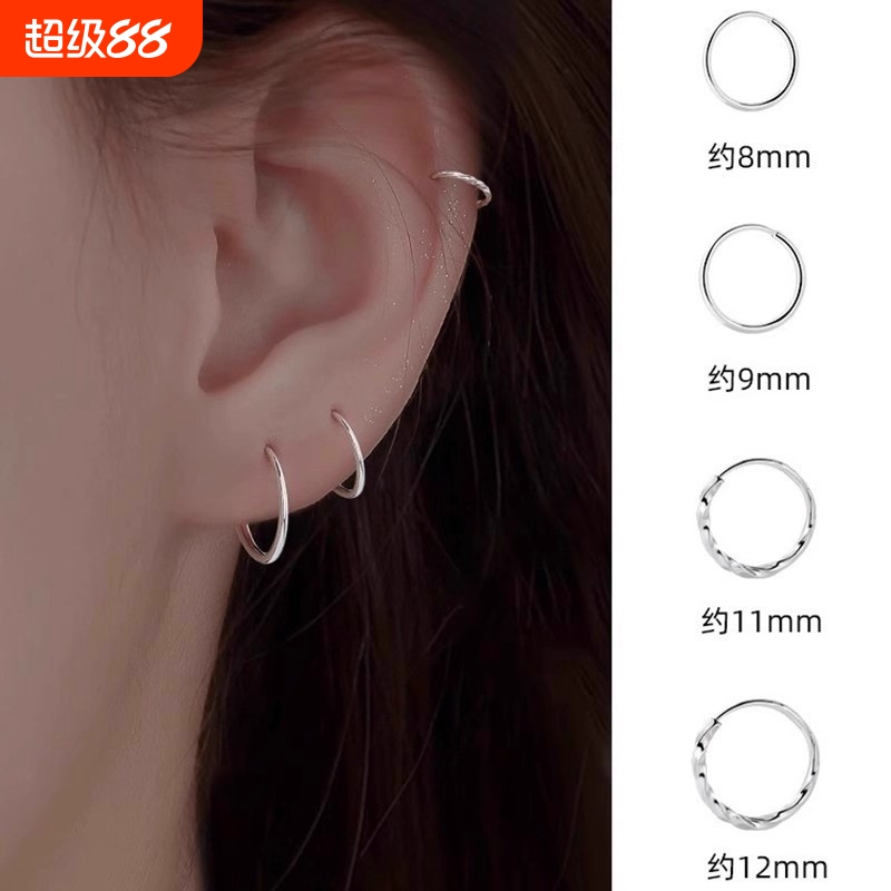 素玲S999纯银养耳洞耳环素圈耳钉2025爆款女睡觉不用摘耳骨钉耳饰