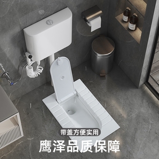 带盖板蹲便器一体形蹲厕蹲坑式便池家用大便盆水箱防臭马桶洗手盆