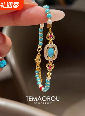 巨美~民族风弹力手串新中式古法显白串珠手饰小众设计手链