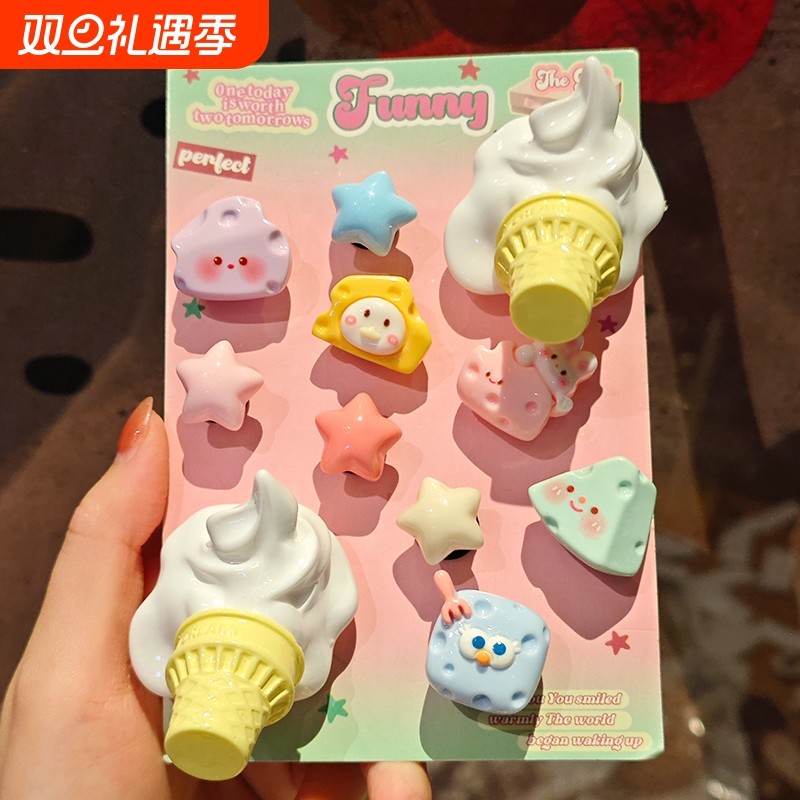 洞洞鞋配饰鞋扣夏日冰淇淋配件鞋花装饰crocs可拆卸DIY