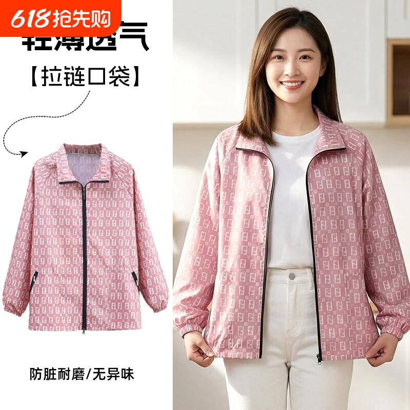 围裙厨房家用长袖工厂外罩衣女上衣工作服薄款上班韩版简约