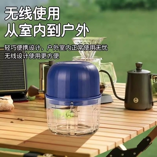 家用充电打蒜器 双刀片送充电线