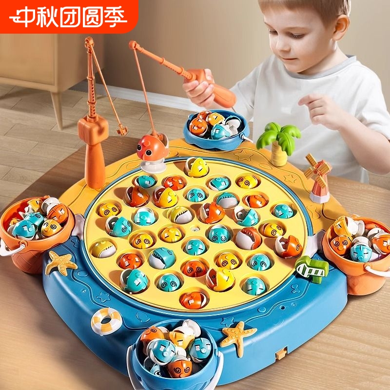 【2024爆款】磁性电动钓鱼玩具