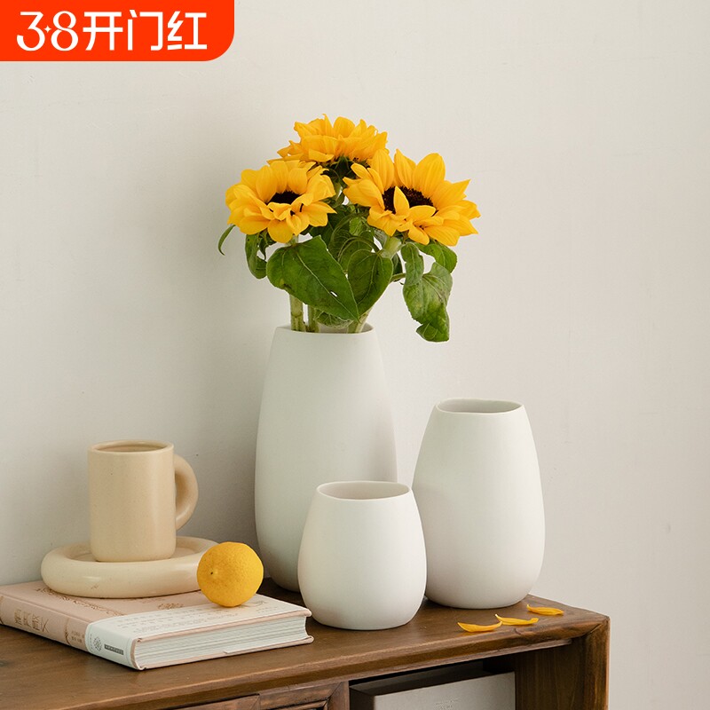 客厅花瓶陶瓷专用装饰干花餐桌白色插花摆件轻奢高级感电视柜玄关