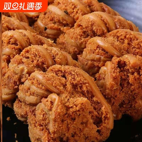 天津风味香酥麻花门夹心老