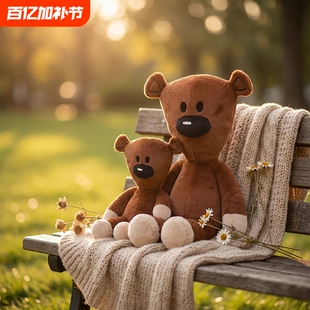 憨豆先生的小熊毛绒玩具同款泰迪憨豆熊公仔玩偶送男生日礼物陪伴