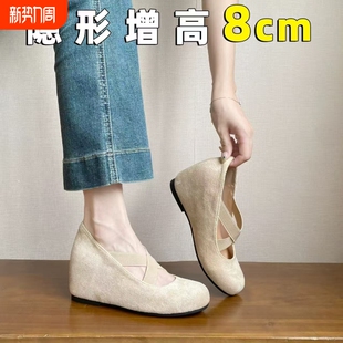 时尚气质复古粗跟浅口内增高单鞋女2026年春季新款配裙子玛丽珍鞋