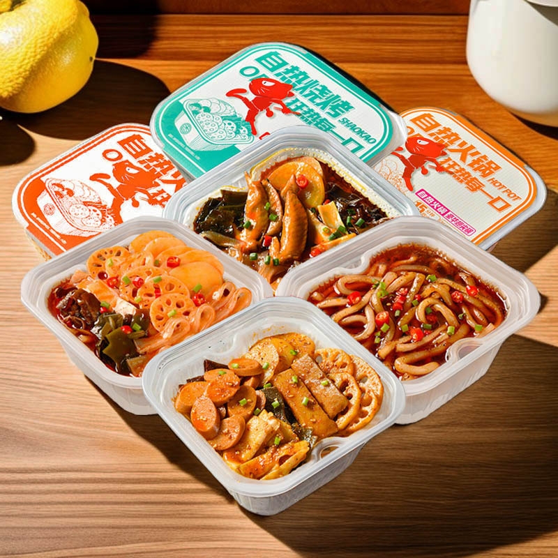 香之渝自热火锅鸡翅蔬菜烧烤速食品懒人土豆粉免煮小火锅方便