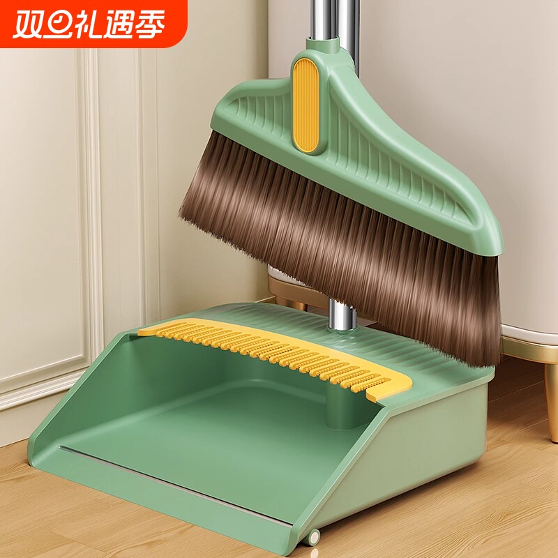 扫把簸箕套装家用扫帚组合扫地笤帚不粘头发刮水扫地板垃圾铲神器