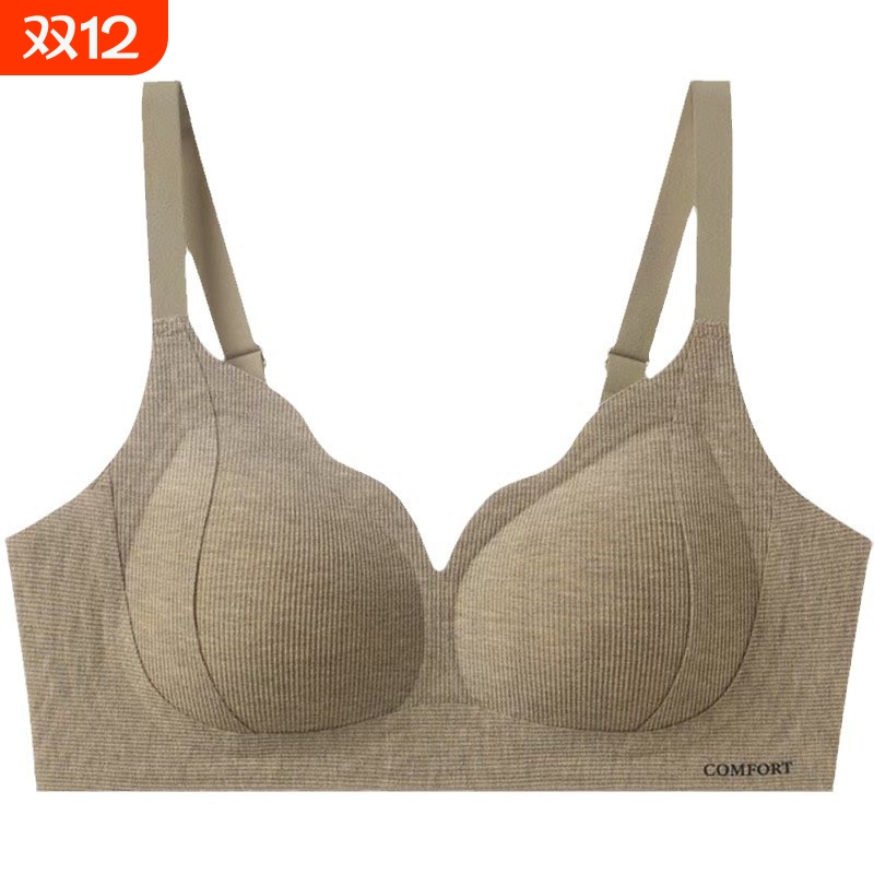 果冻提拉轻暖无痕内衣女秋冬固定杯舒适亲肤磨毛软支撑防下垂文胸